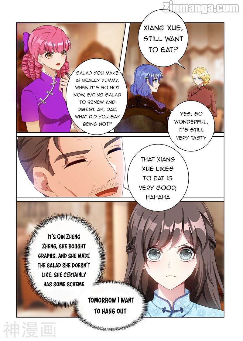 Page 6 of Chapter 159
