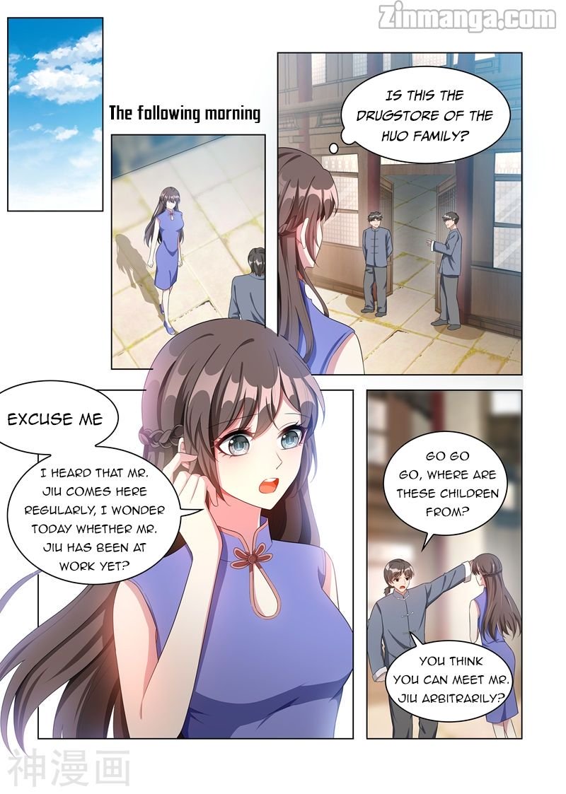 Page 7 of Chapter 159