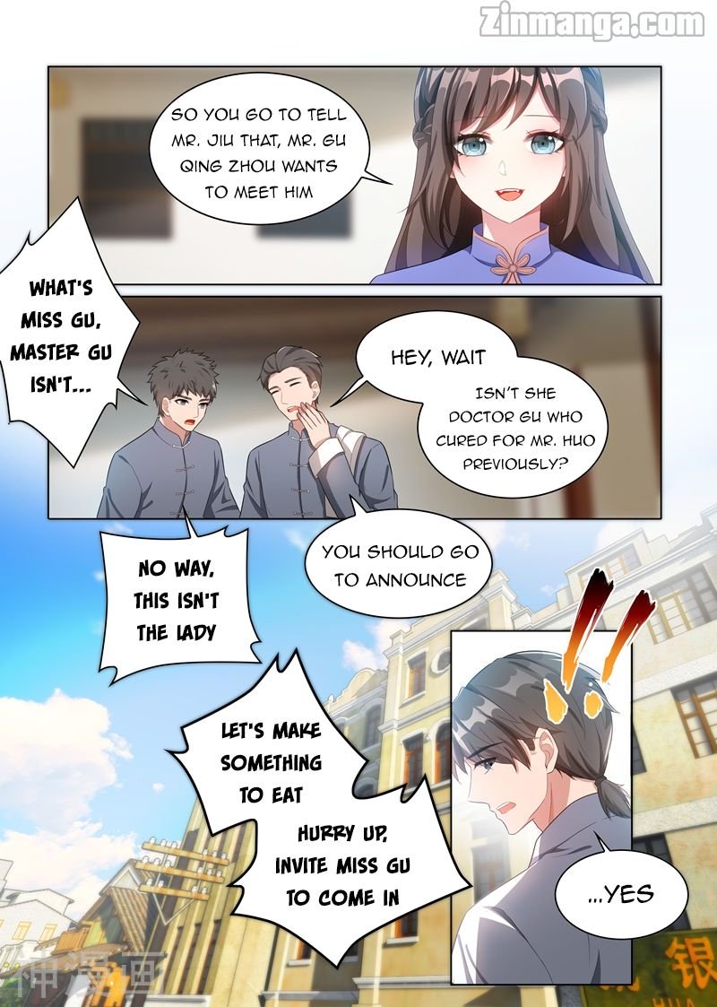 Page 8 of Chapter 159