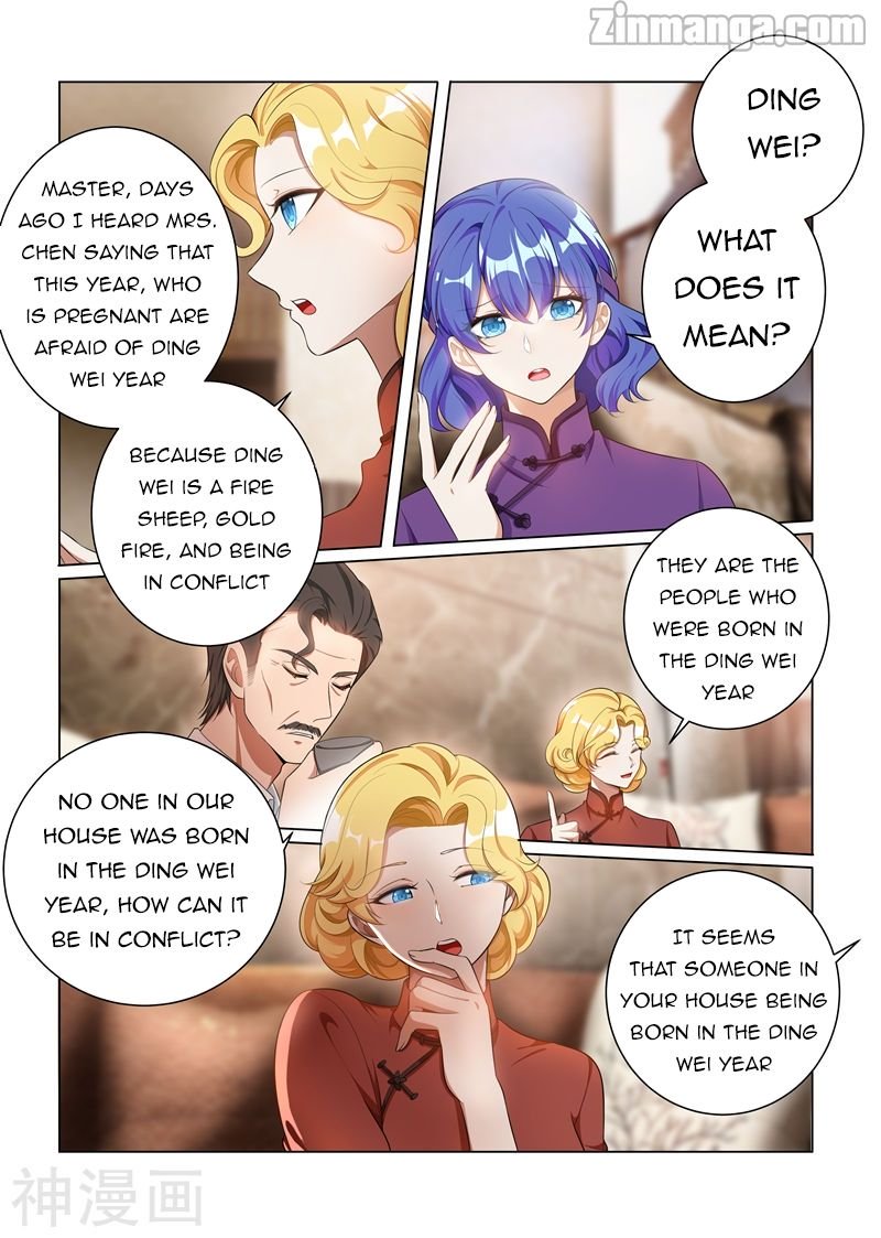 Page 2 of Chapter 160