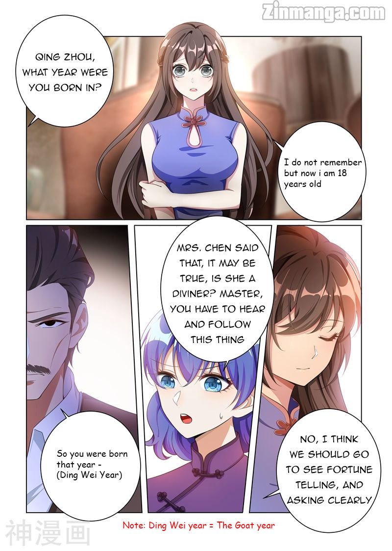 Page 3 of Chapter 160