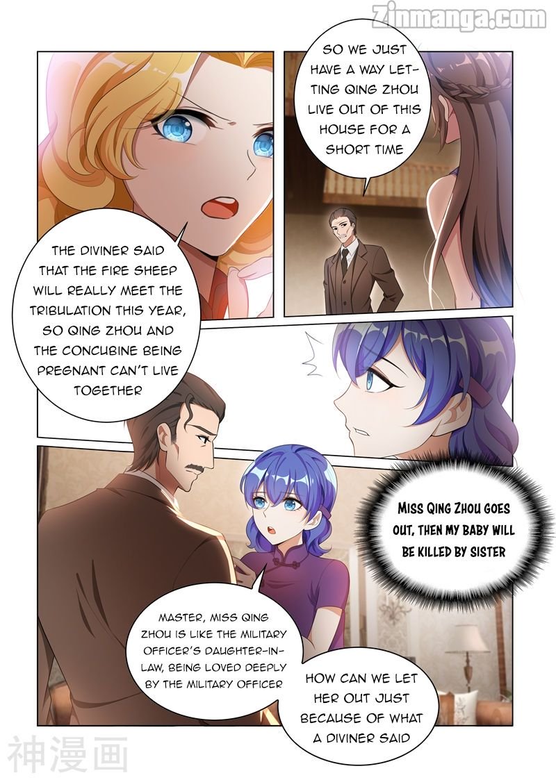 Page 5 of Chapter 160