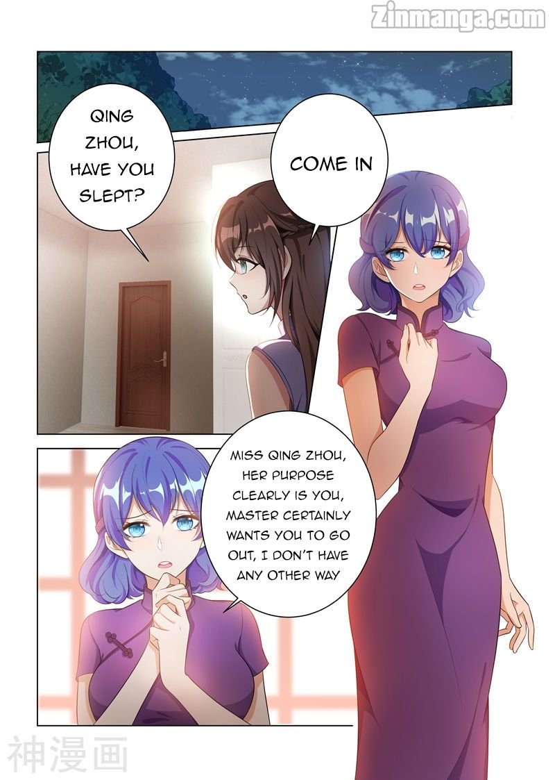 Page 7 of Chapter 160
