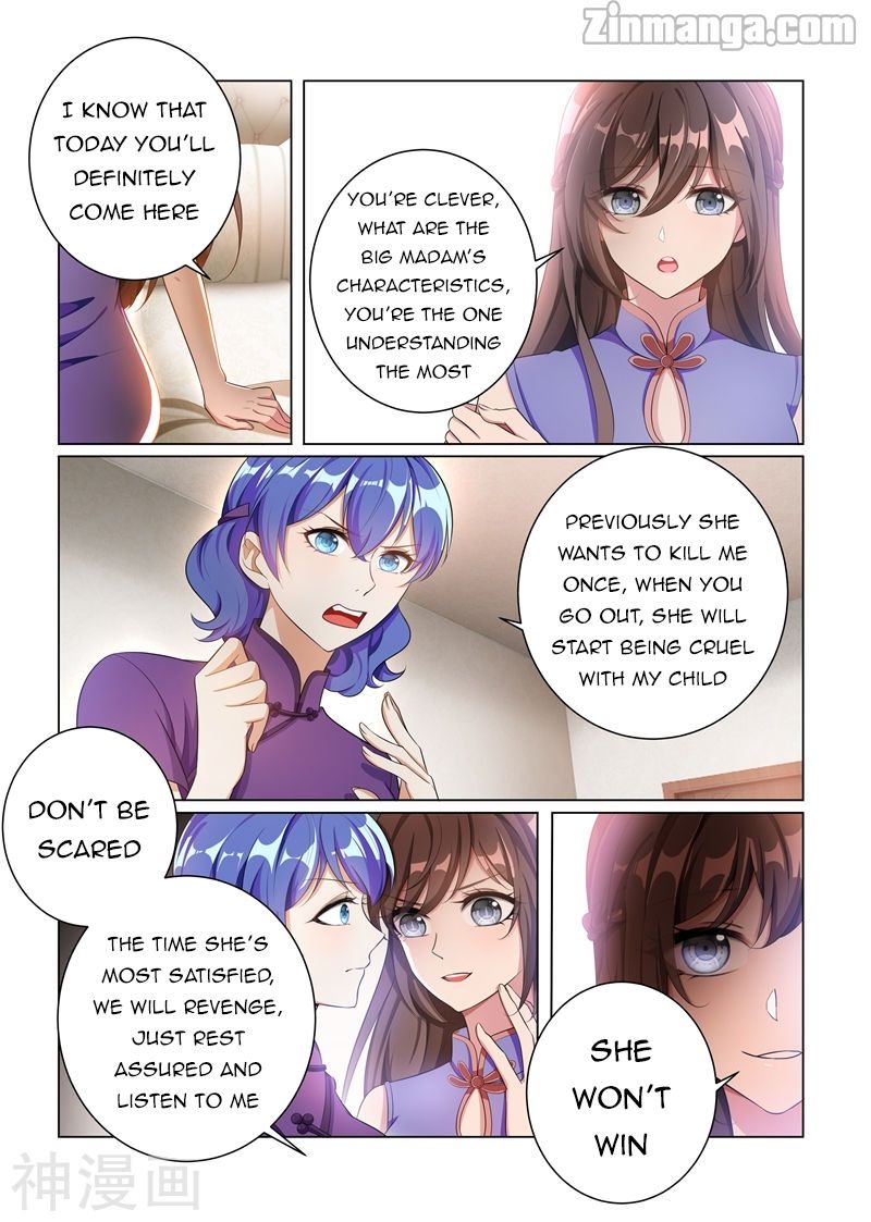 Page 8 of Chapter 160