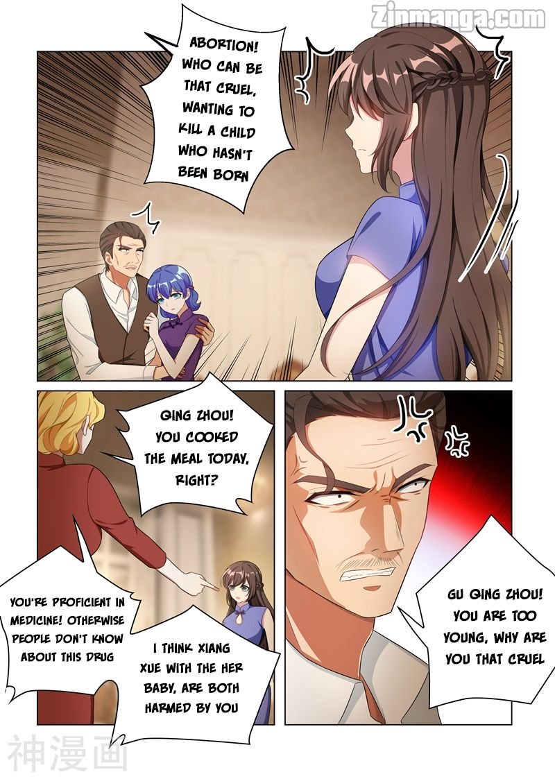 Page 3 of Chapter 161