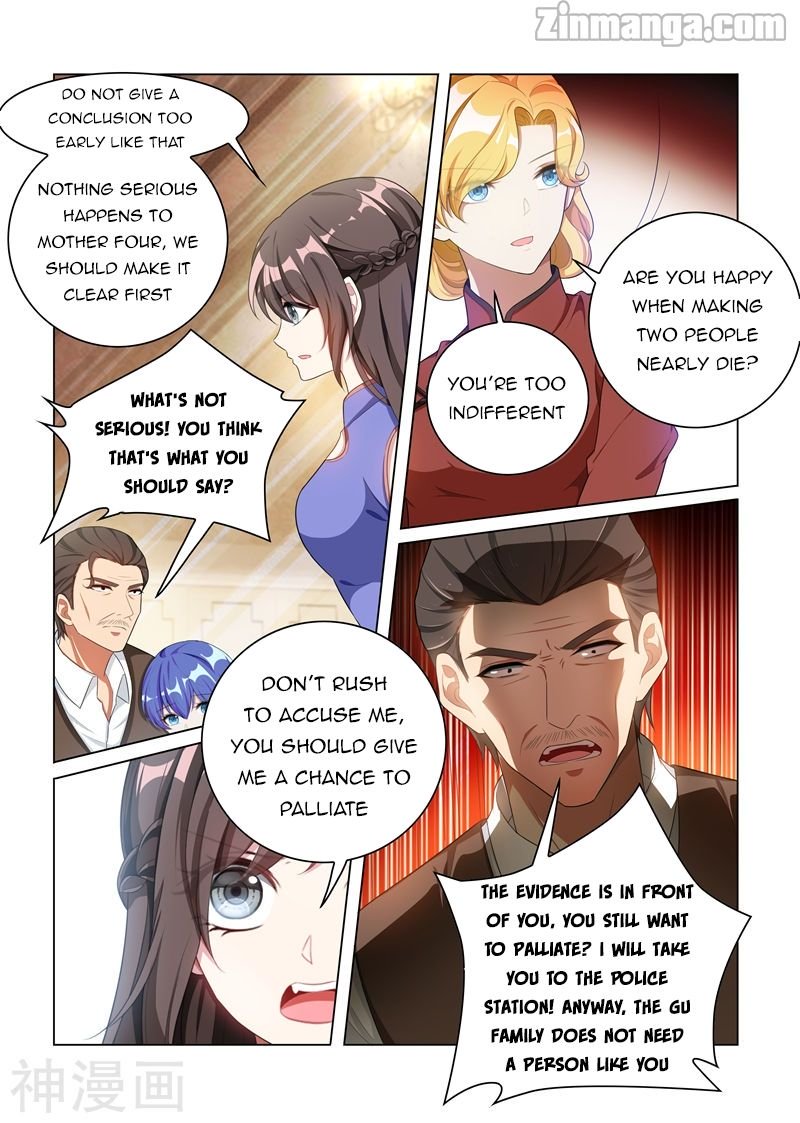 Page 4 of Chapter 161