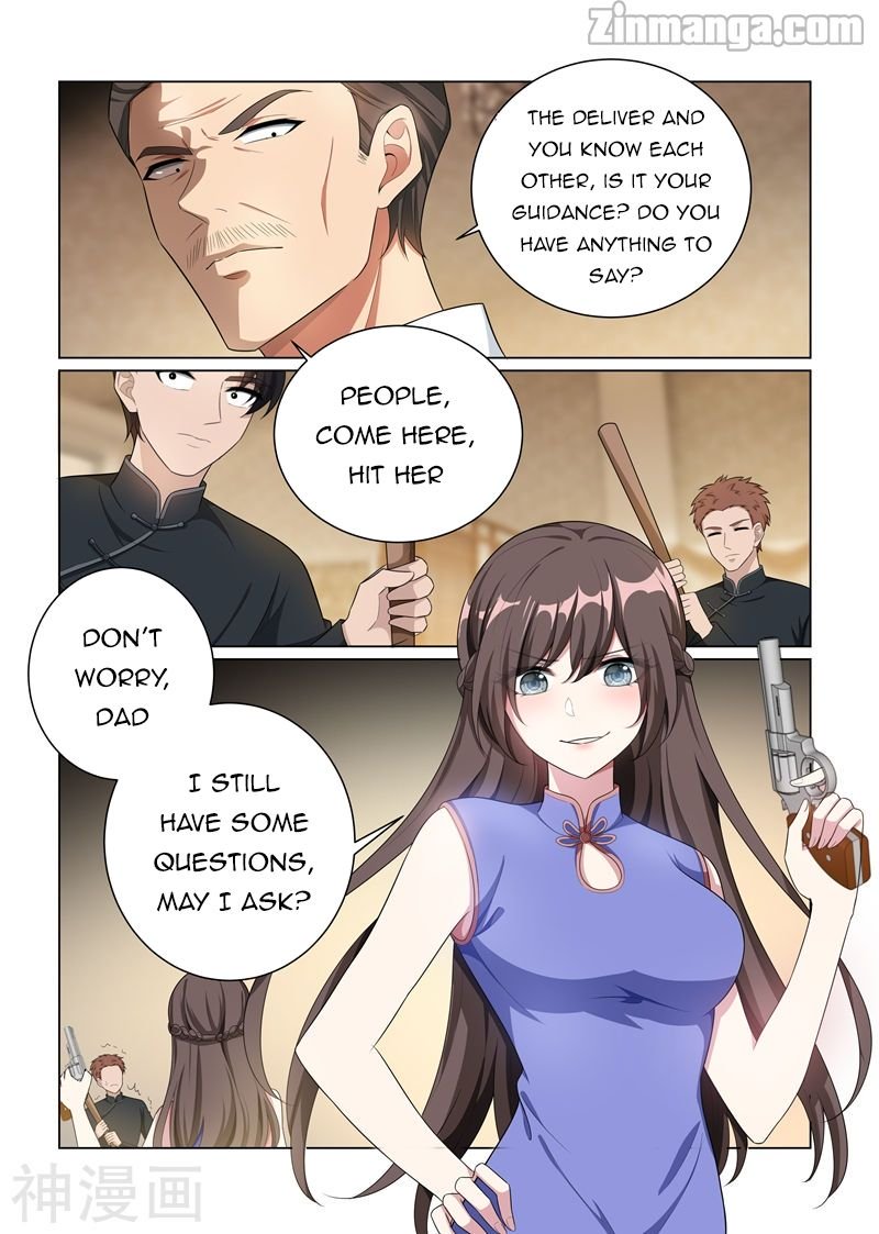 Page 7 of Chapter 161