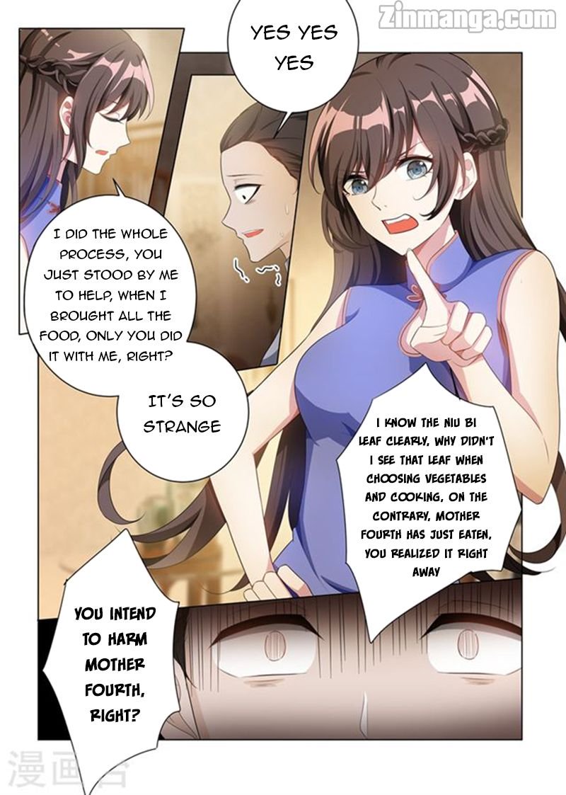 Page 4 of Chapter 162