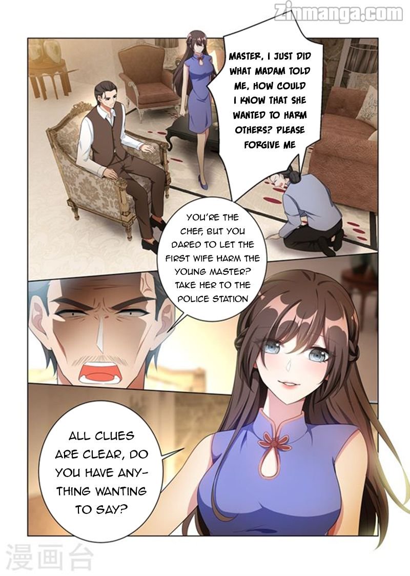 Page 5 of Chapter 162