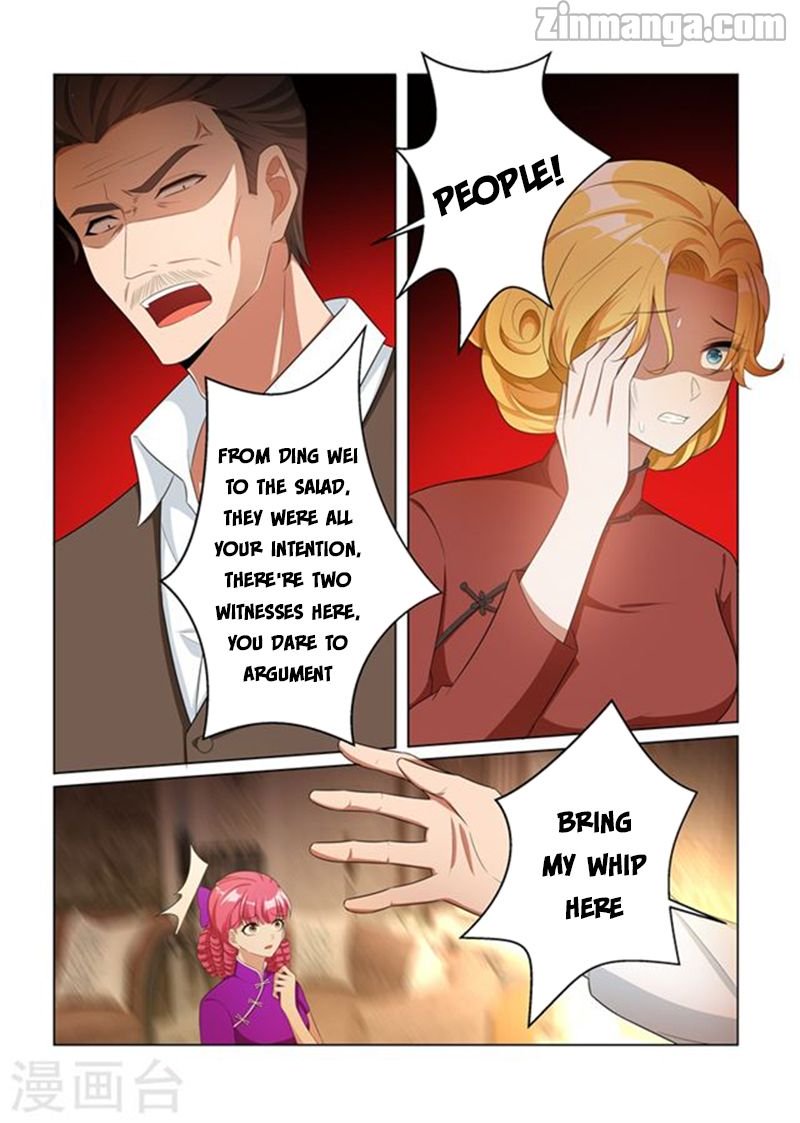 Page 7 of Chapter 162