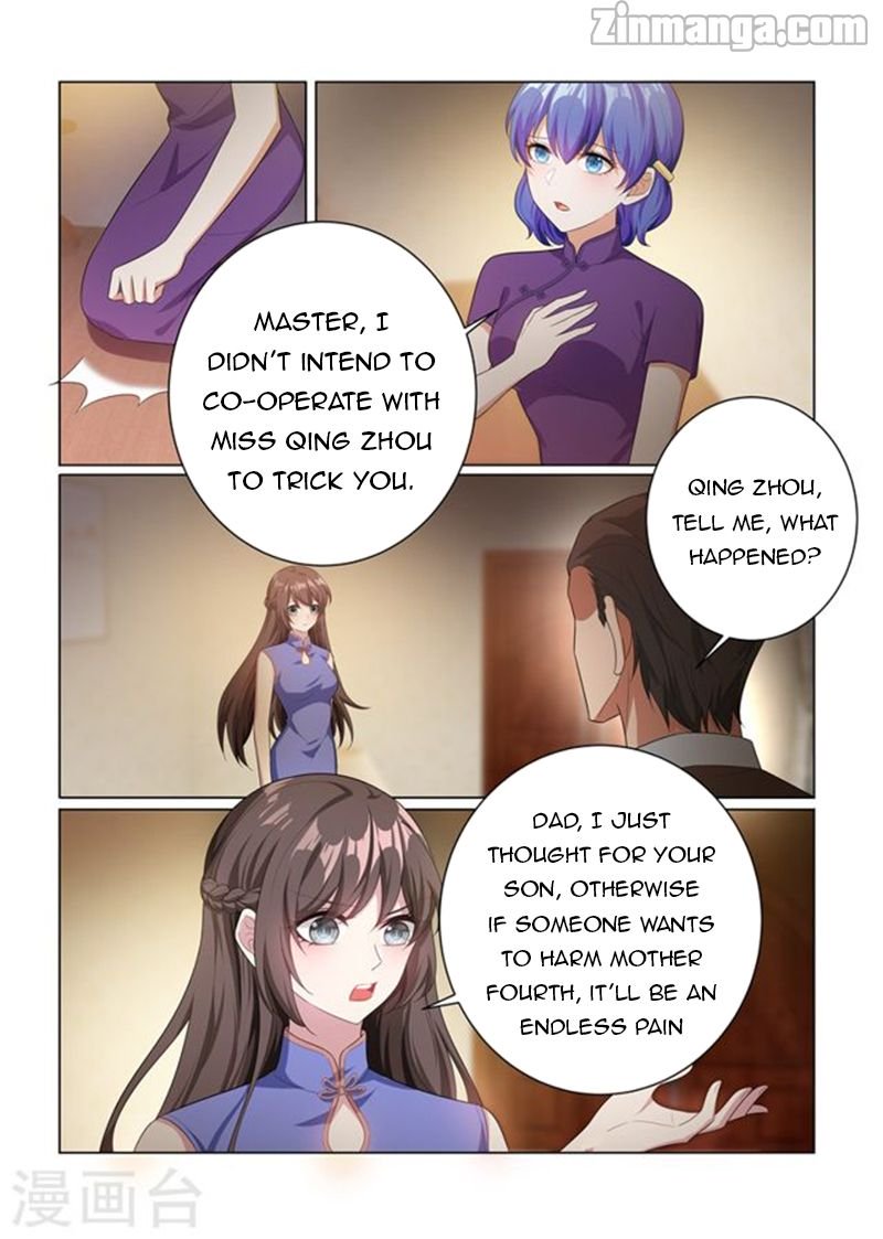 Page 4 of Chapter 163
