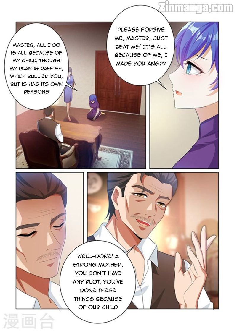 Page 7 of Chapter 163