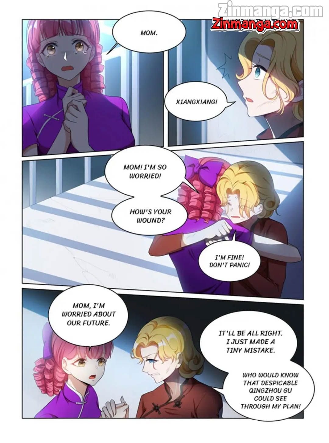 Page 3 of Chapter 164