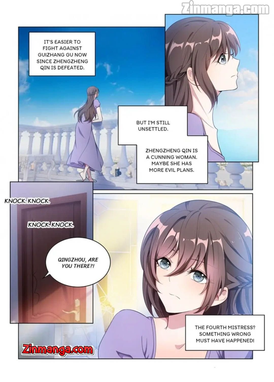 Page 5 of Chapter 164