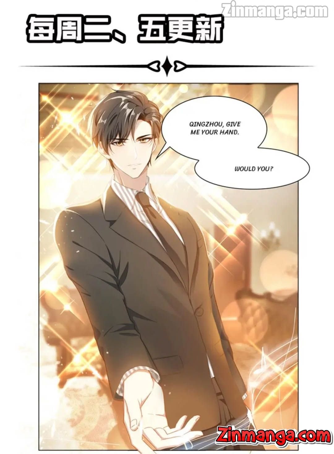 Page 11 of Chapter 164