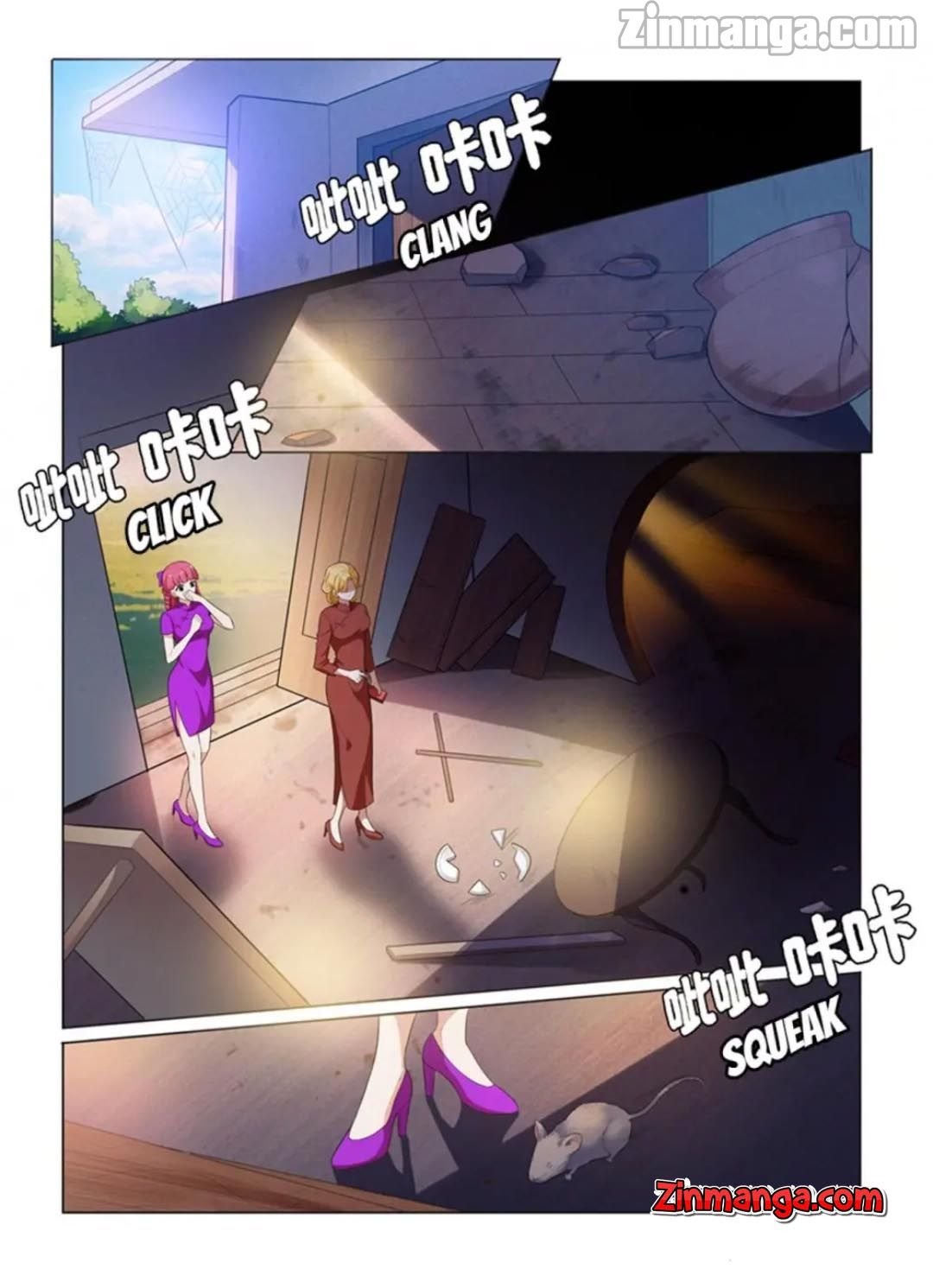 Page 1 of Chapter 165
