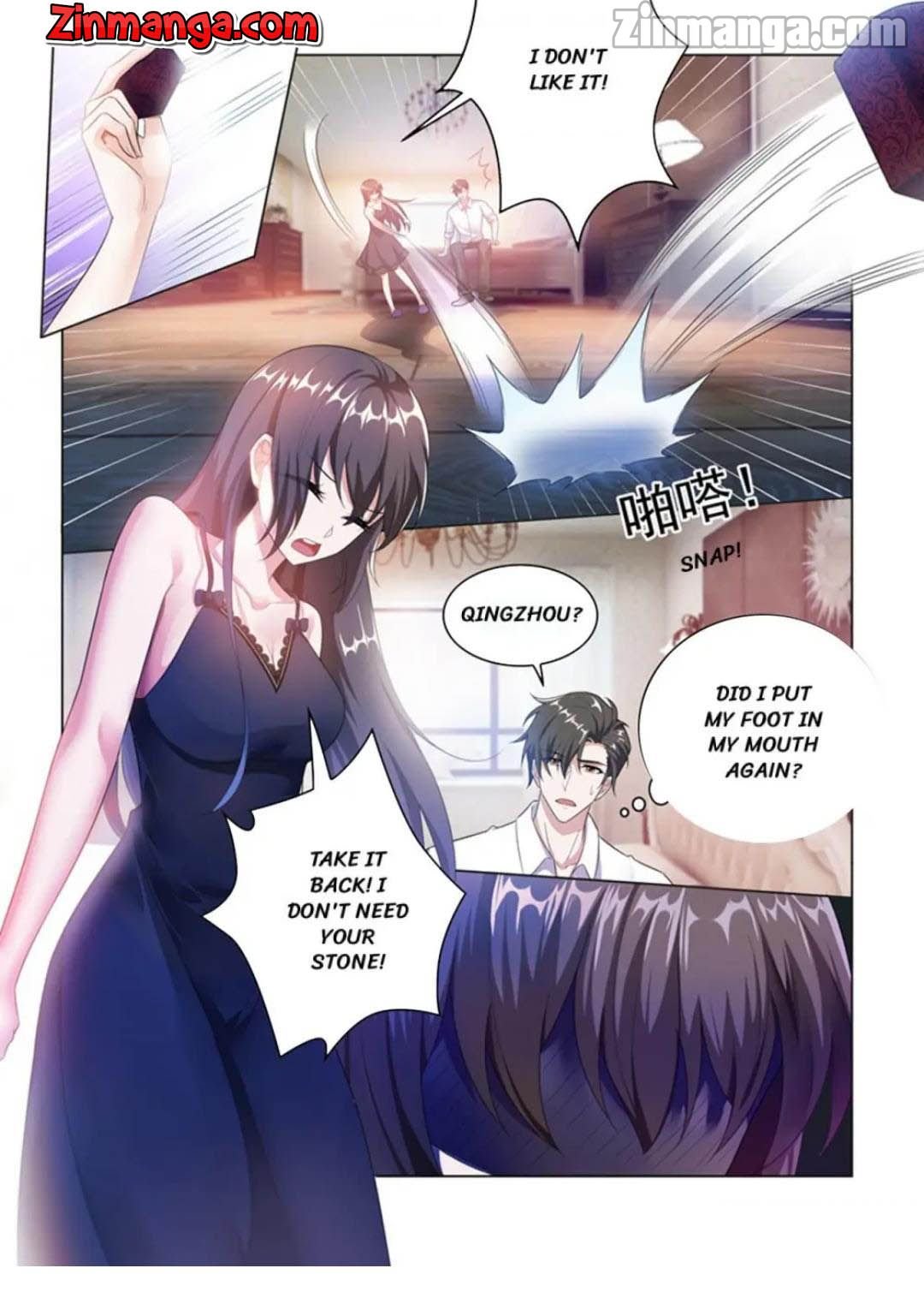 Page 5 of Chapter 171