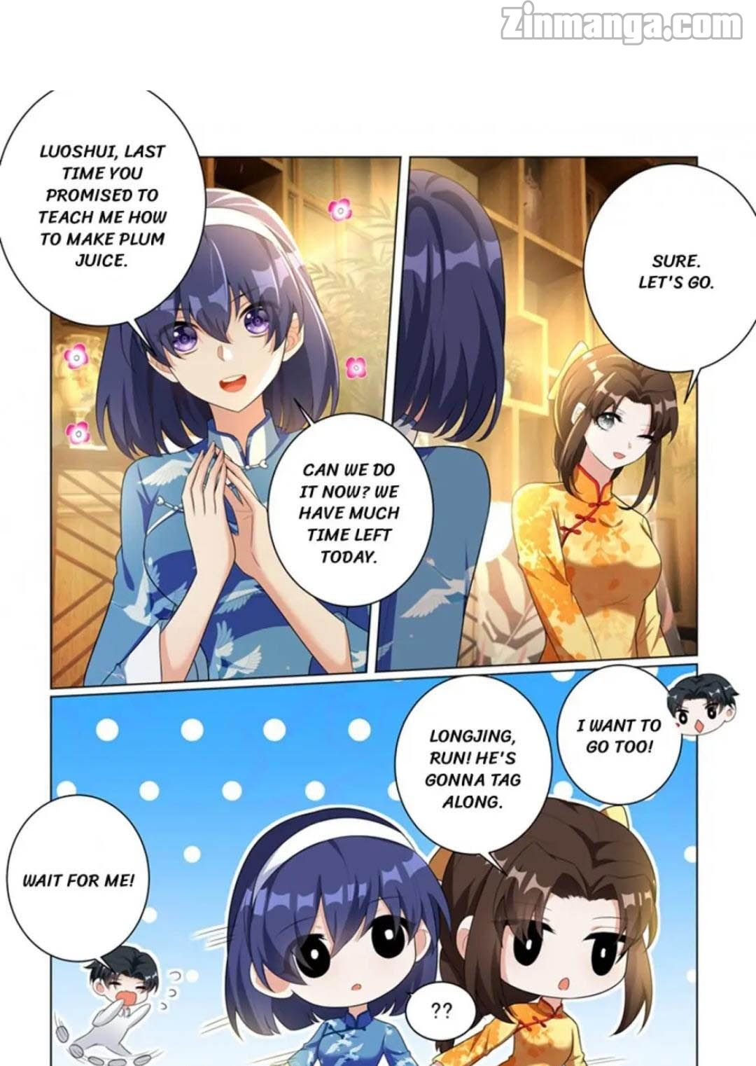 Page 1 of Chapter 174