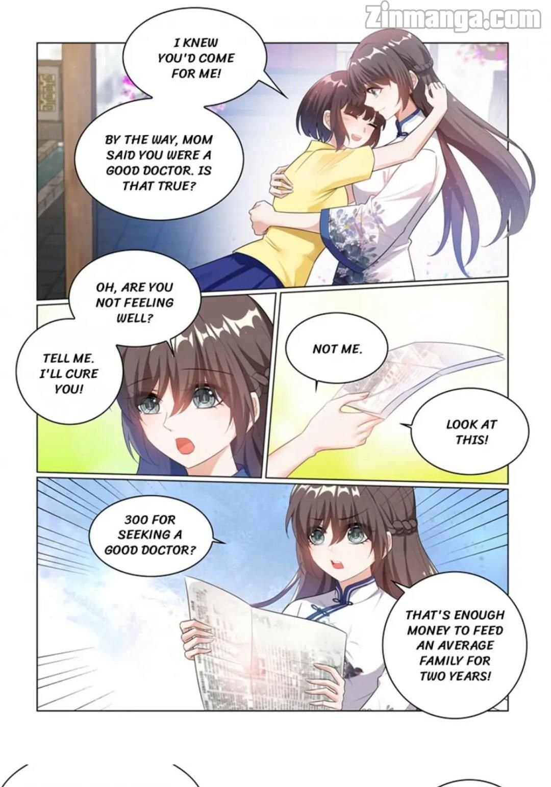 Page 6 of Chapter 175