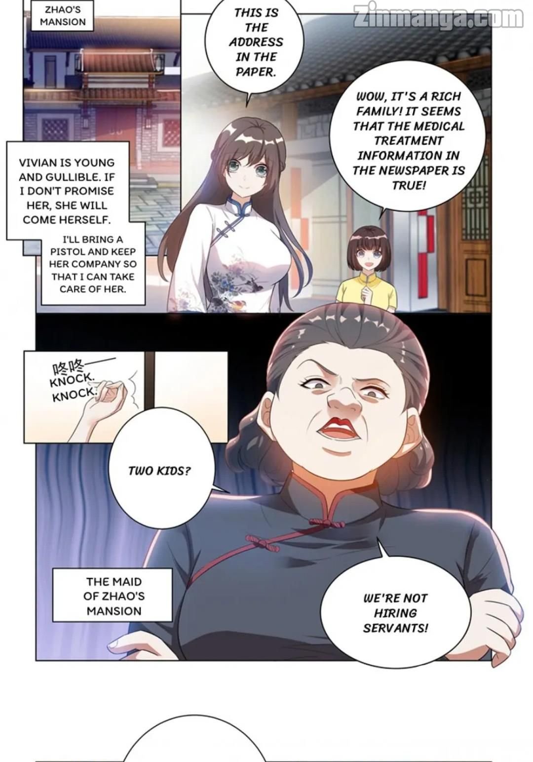 Page 8 of Chapter 175