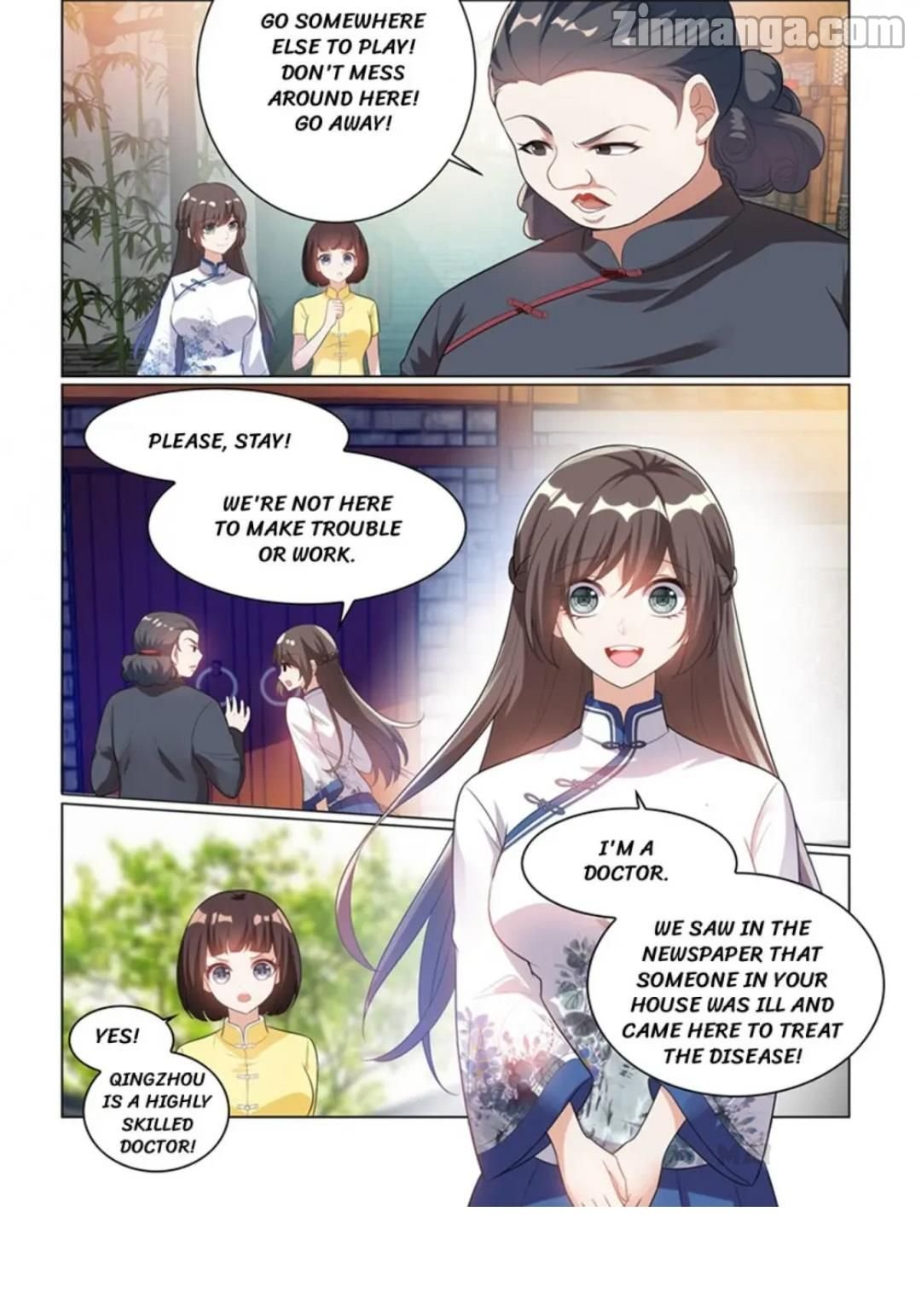 Page 9 of Chapter 175