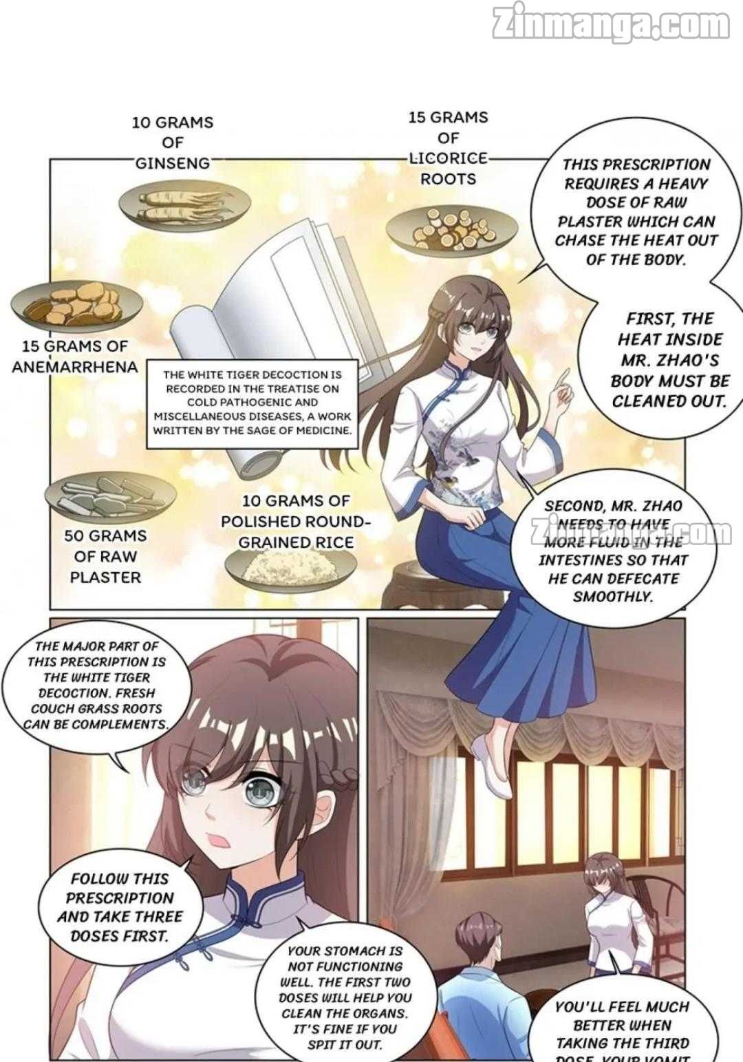 Page 1 of Chapter 177