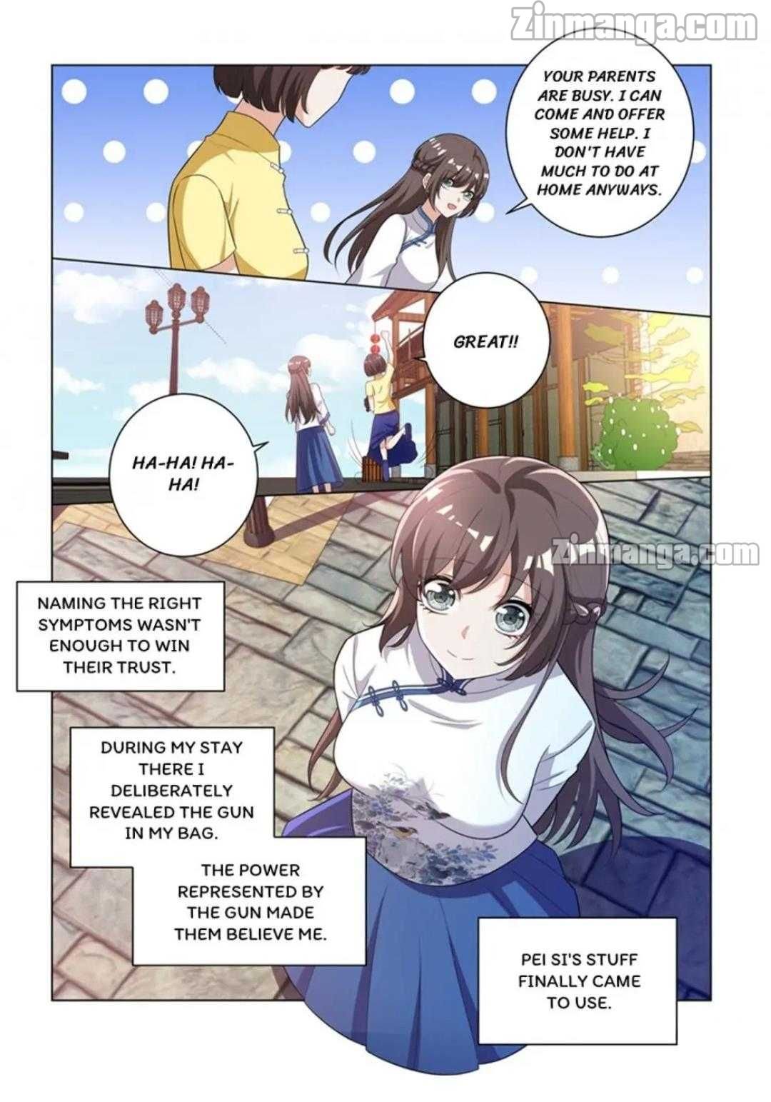Page 6 of Chapter 177