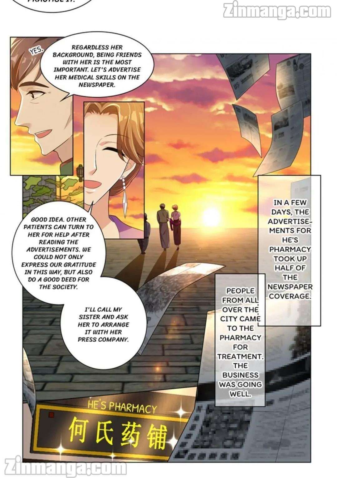 Page 4 of Chapter 178
