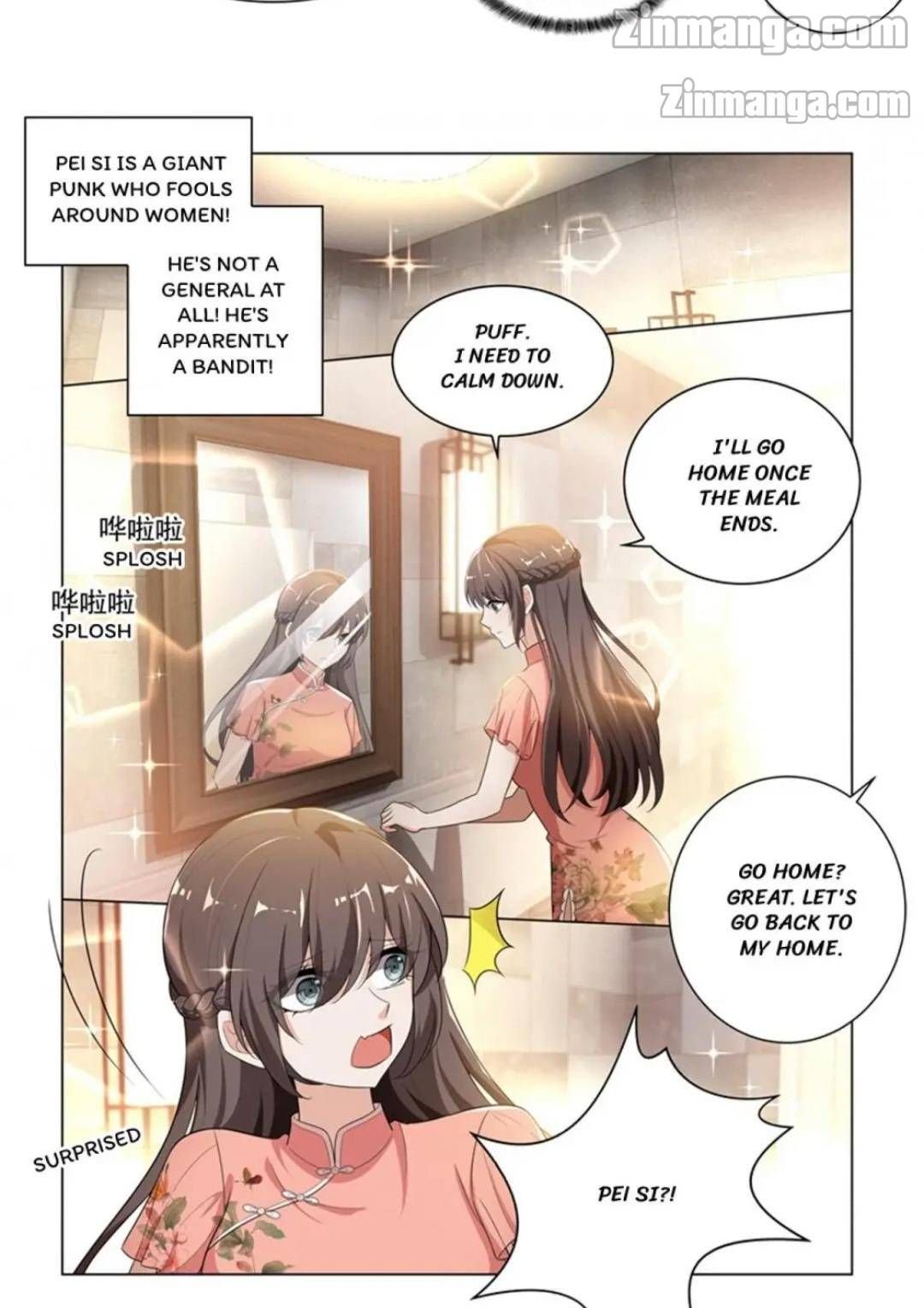 Page 4 of Chapter 179