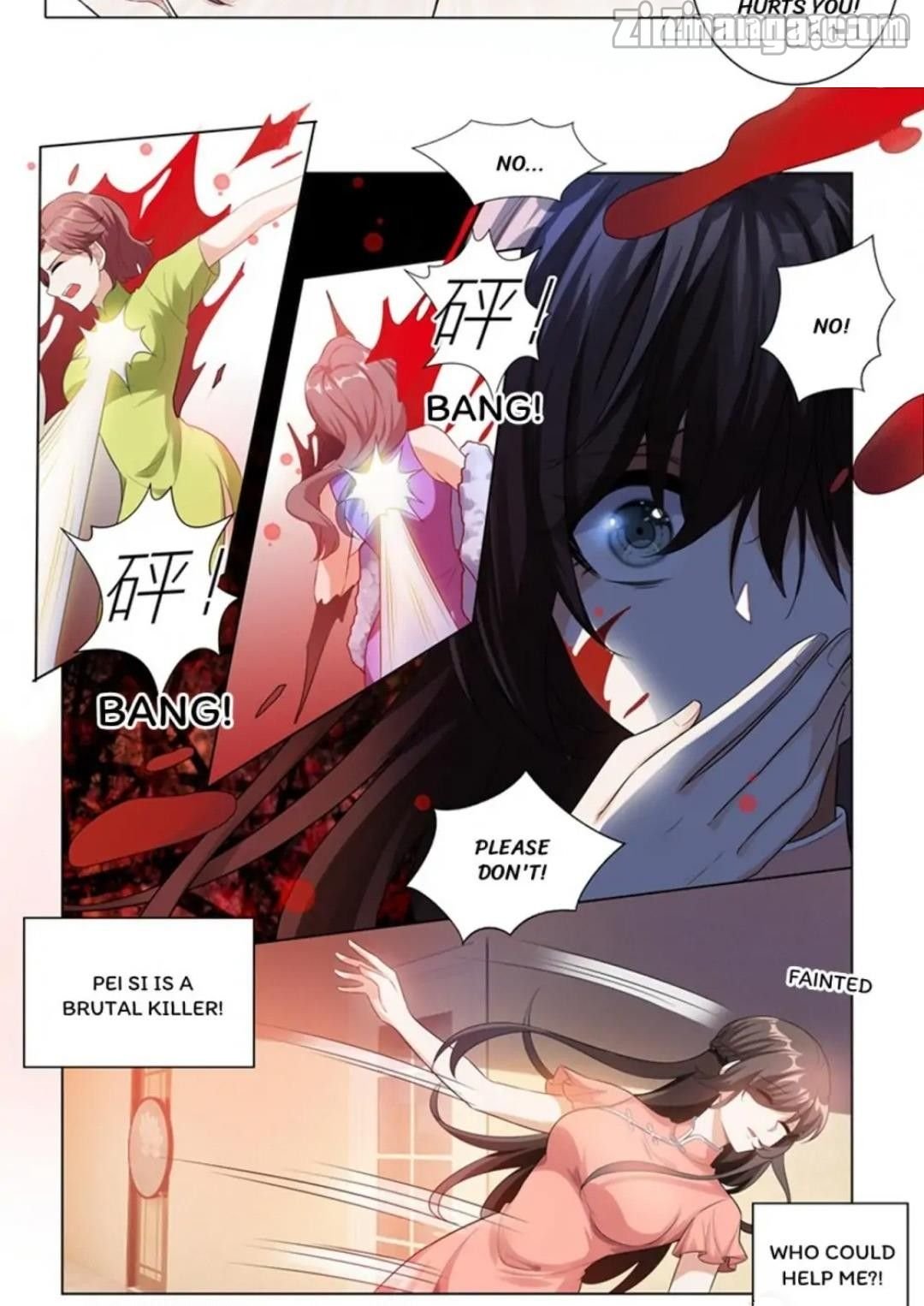 Page 3 of Chapter 181