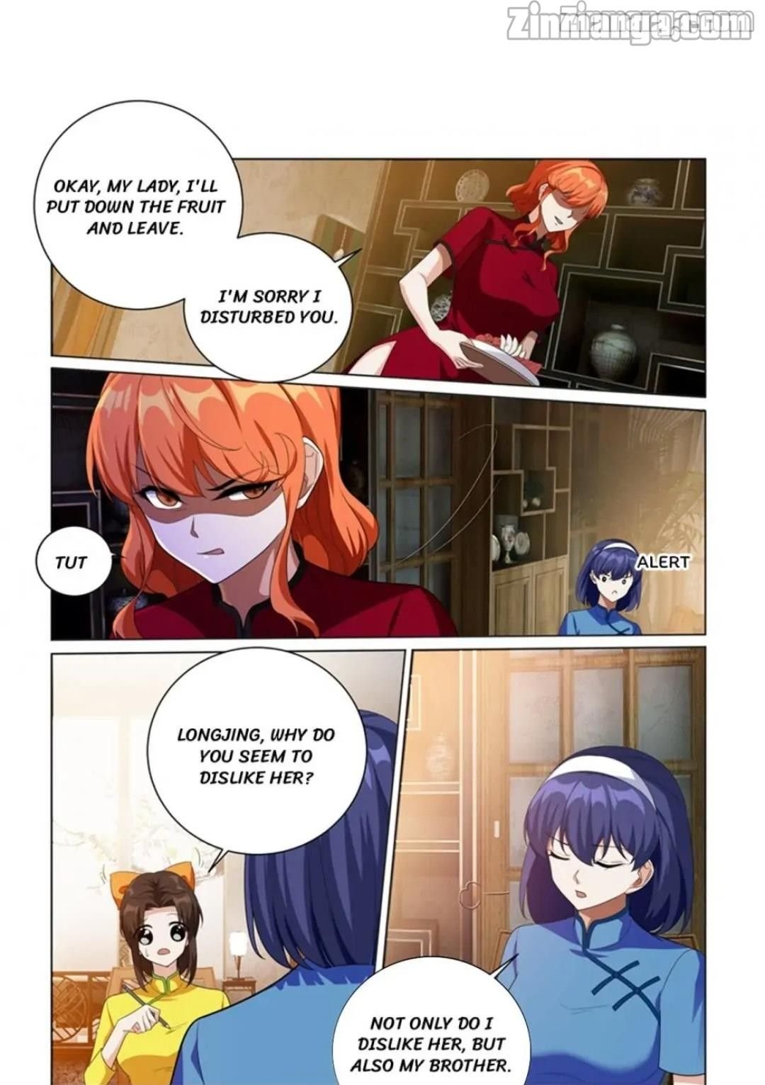 Page 1 of Chapter 190