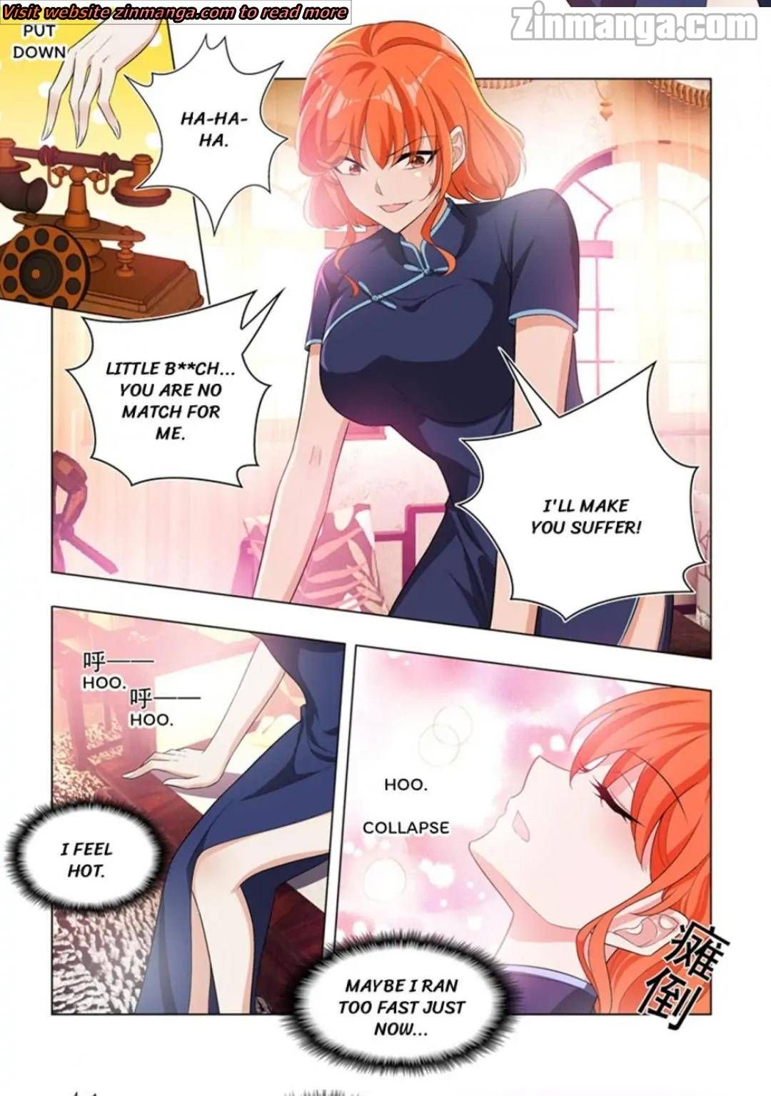 Page 7 of Chapter 193