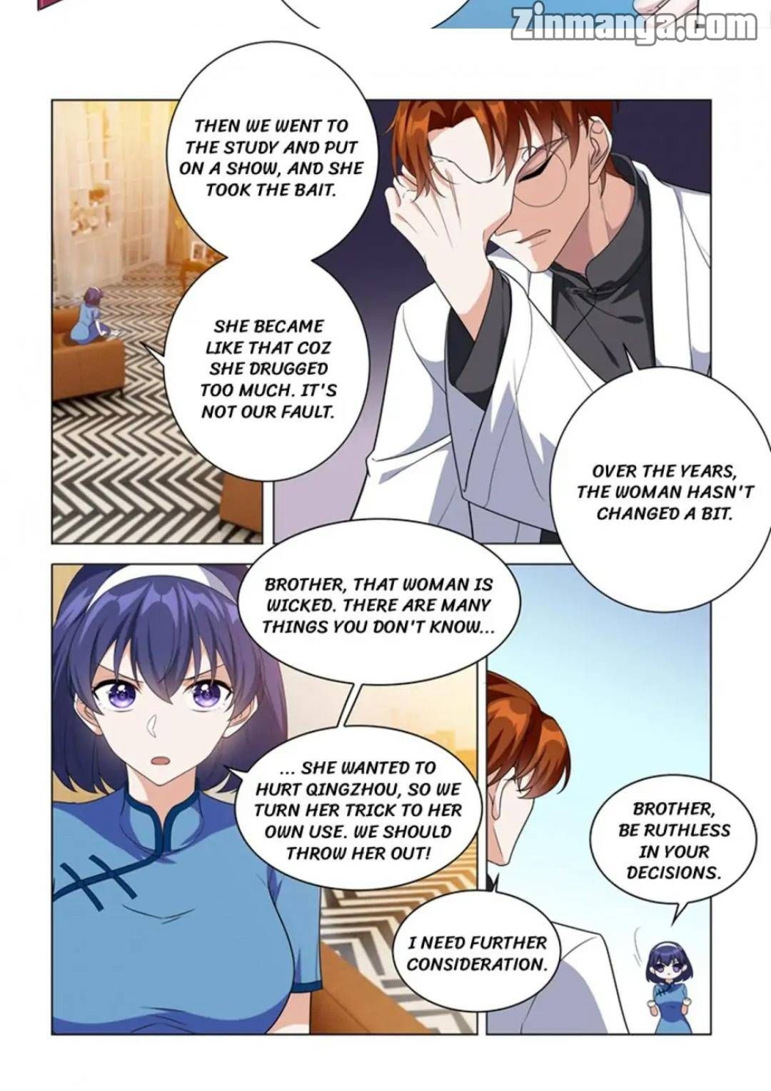 Page 7 of Chapter 195