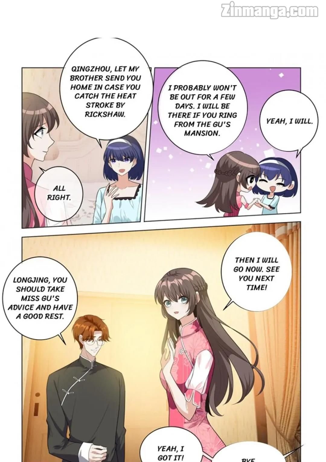 Page 1 of Chapter 199