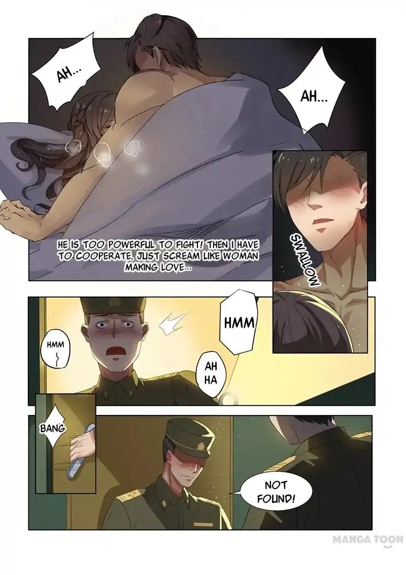Page 1 of Chapter 2