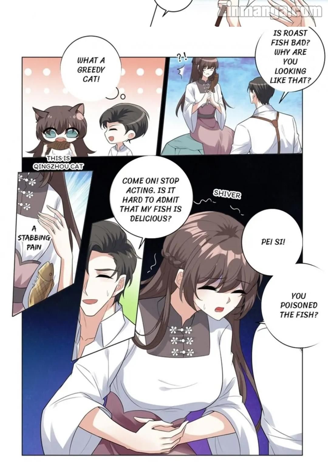 Page 3 of Chapter 205