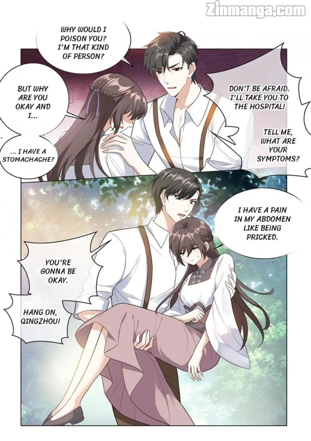 Page 4 of Chapter 205
