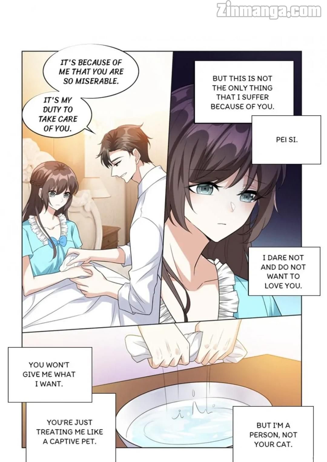 Page 6 of Chapter 206