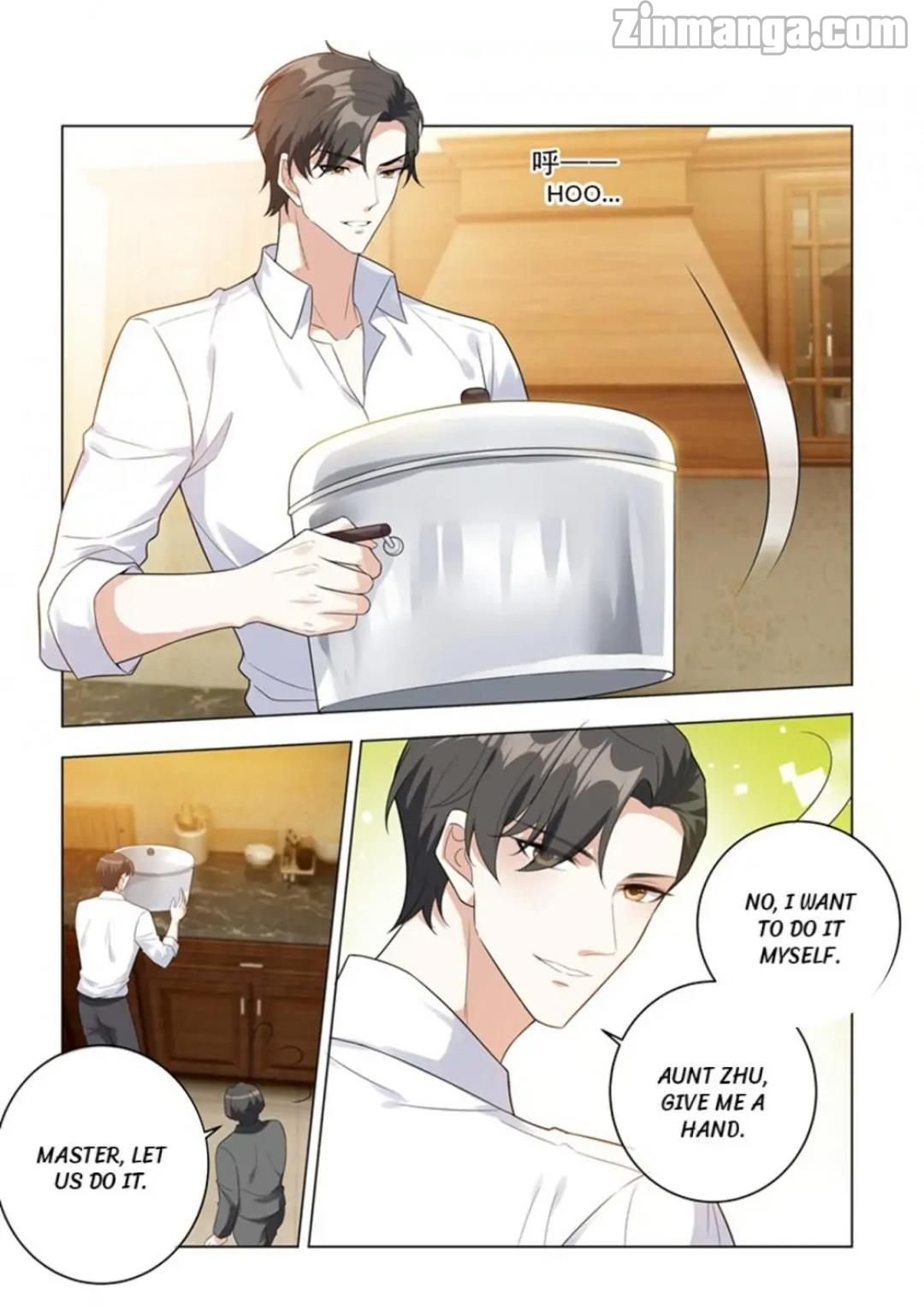 Page 8 of Chapter 206