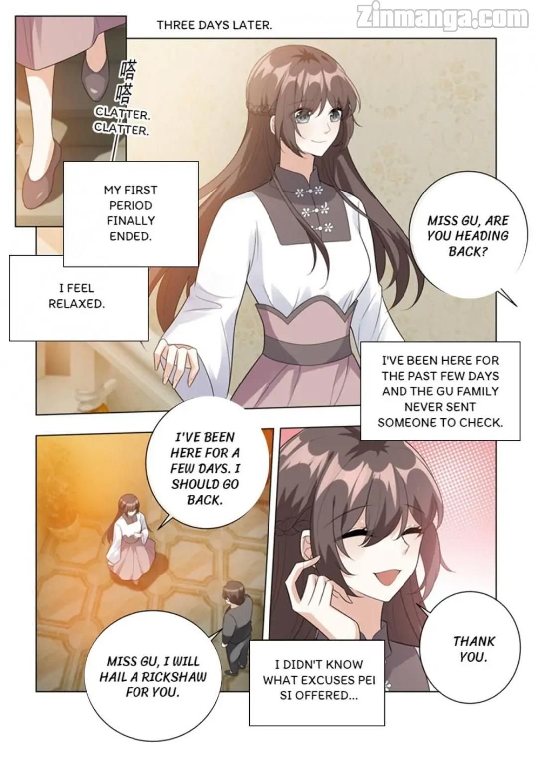 Page 8 of Chapter 207