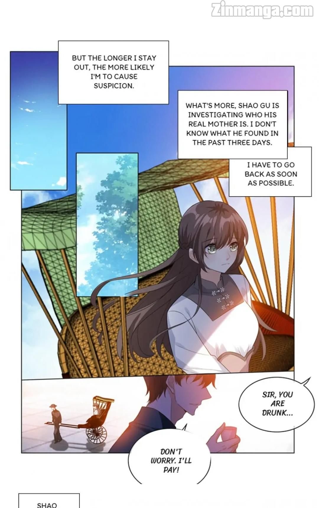 Page 1 of Chapter 208