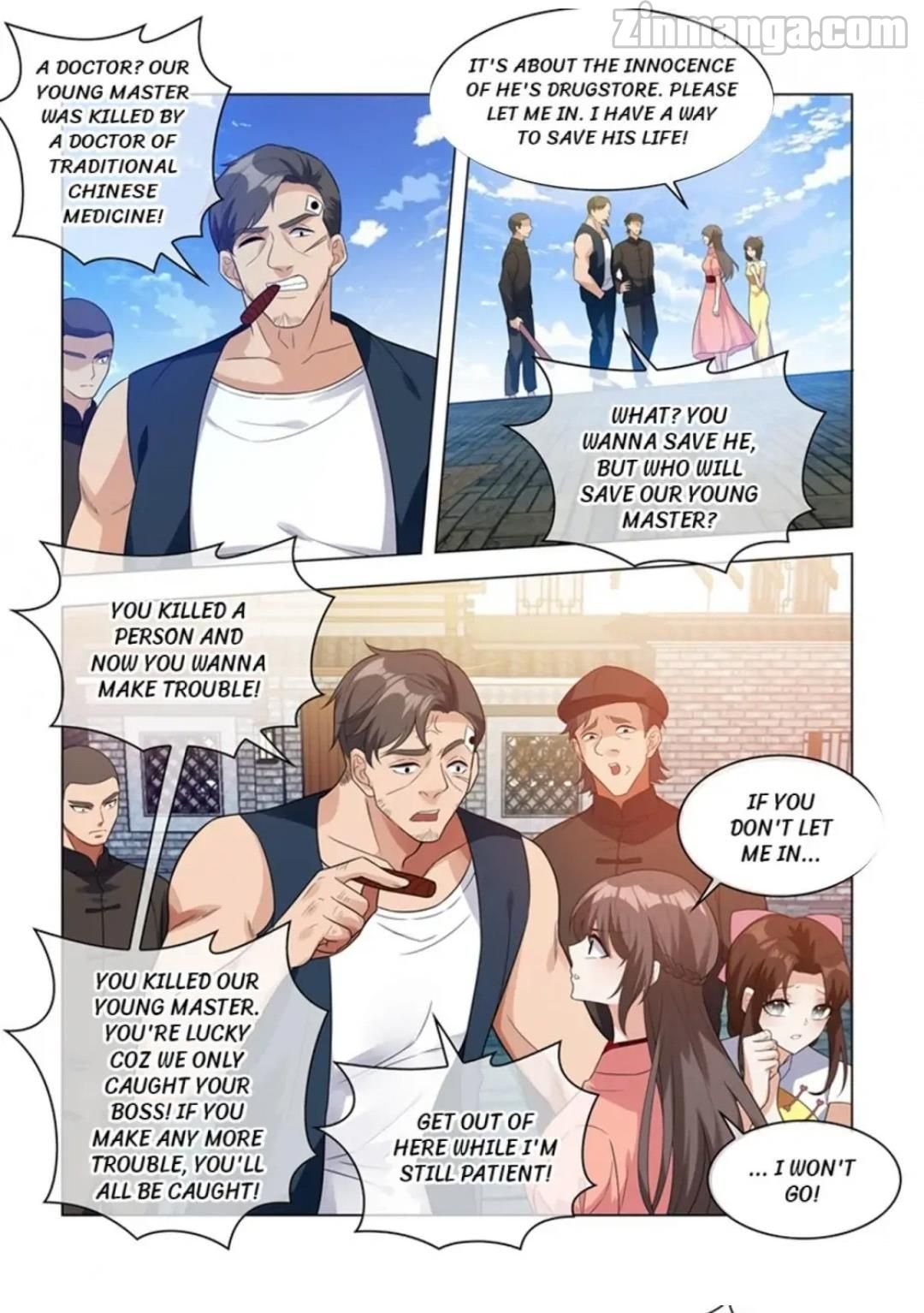 Page 7 of Chapter 210