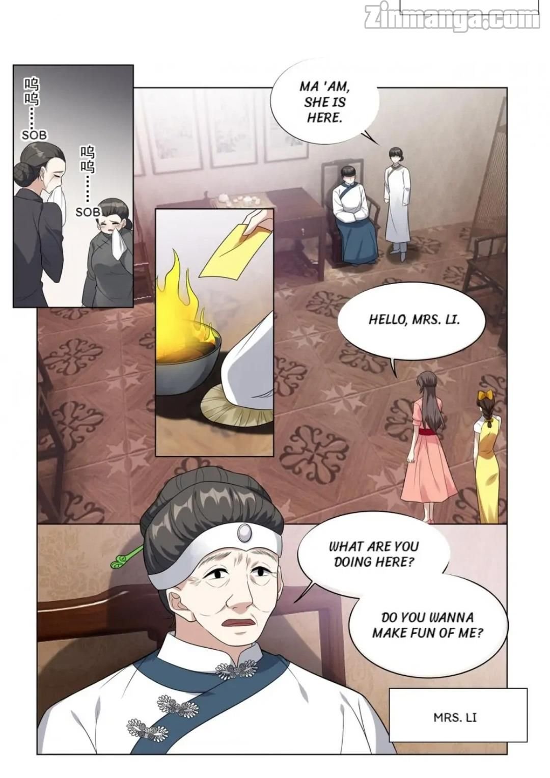 Page 5 of Chapter 211