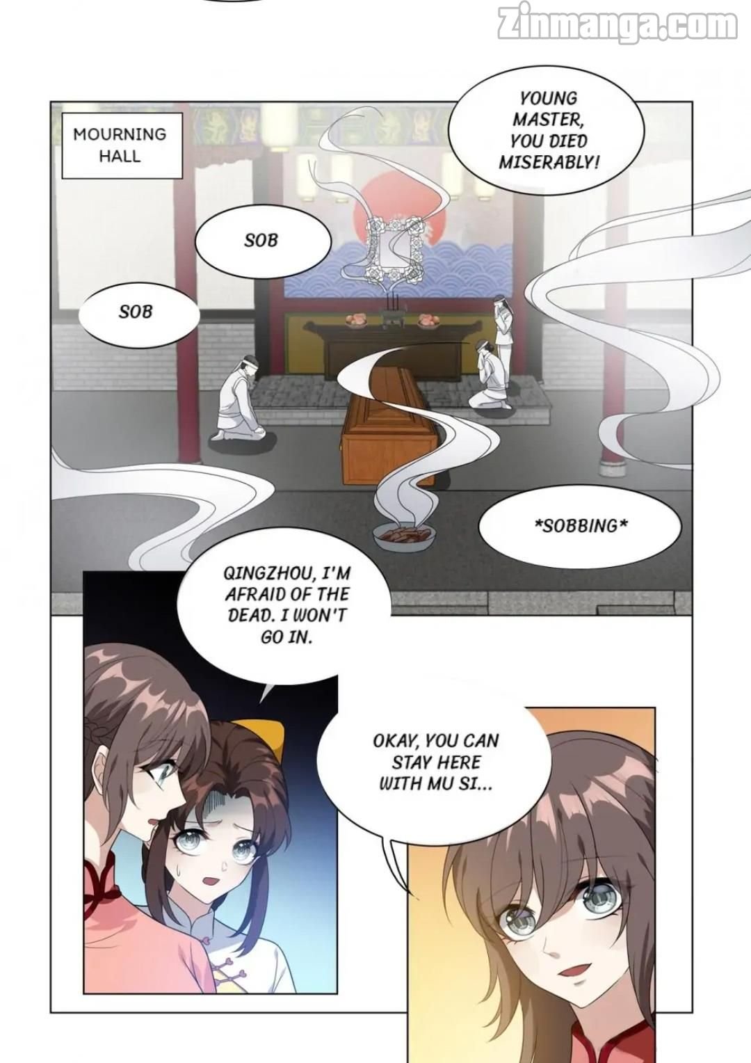 Page 7 of Chapter 211