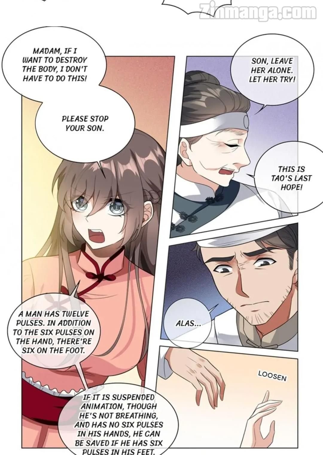 Page 7 of Chapter 212