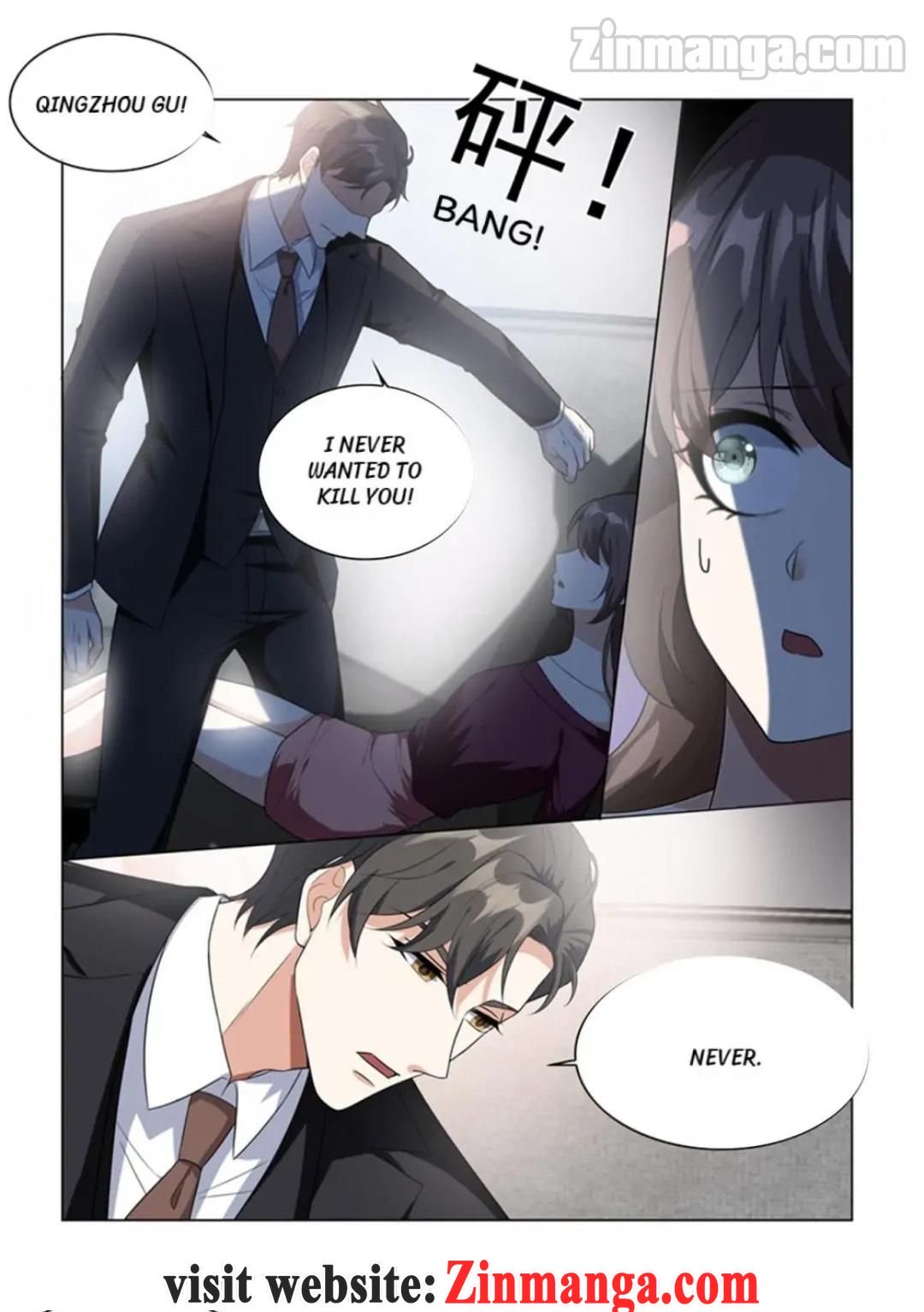 Page 7 of Chapter 217