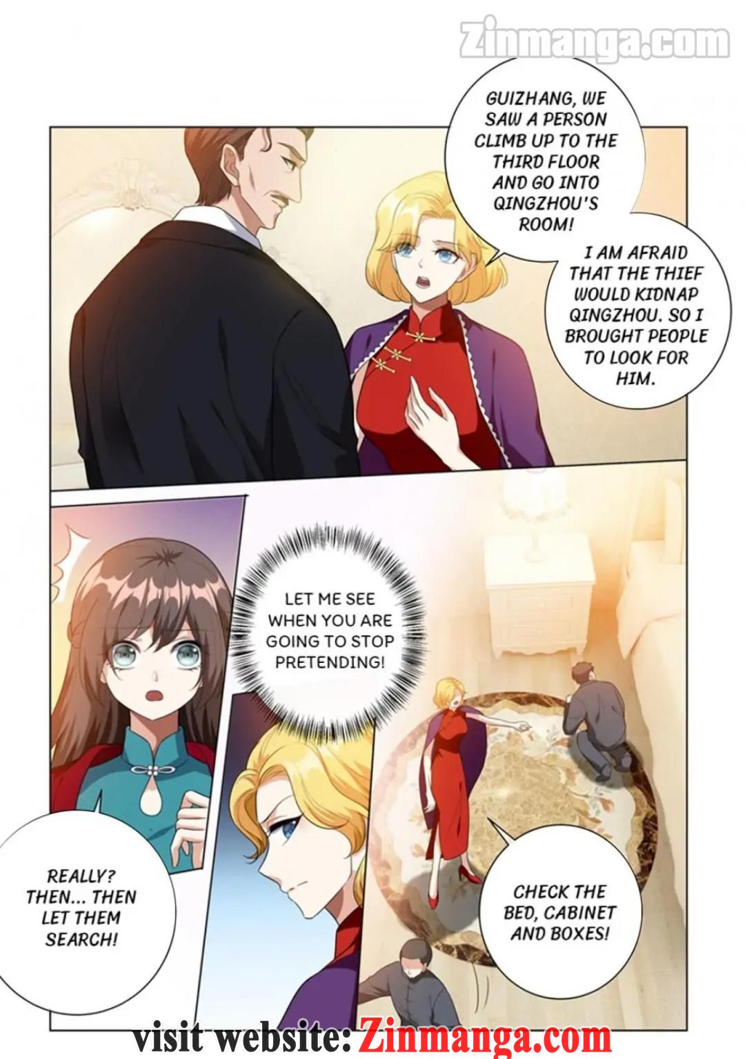 Page 3 of Chapter 220