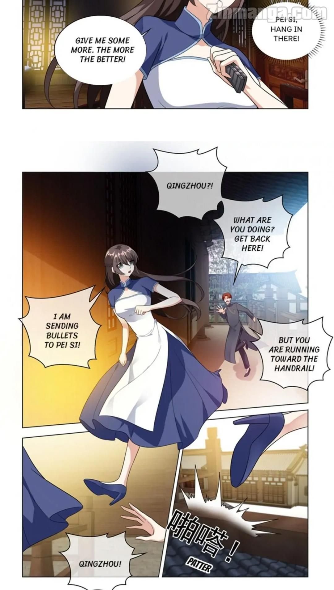 Page 4 of Chapter 224