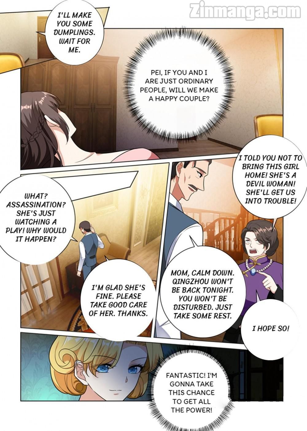 Page 6 of Chapter 225