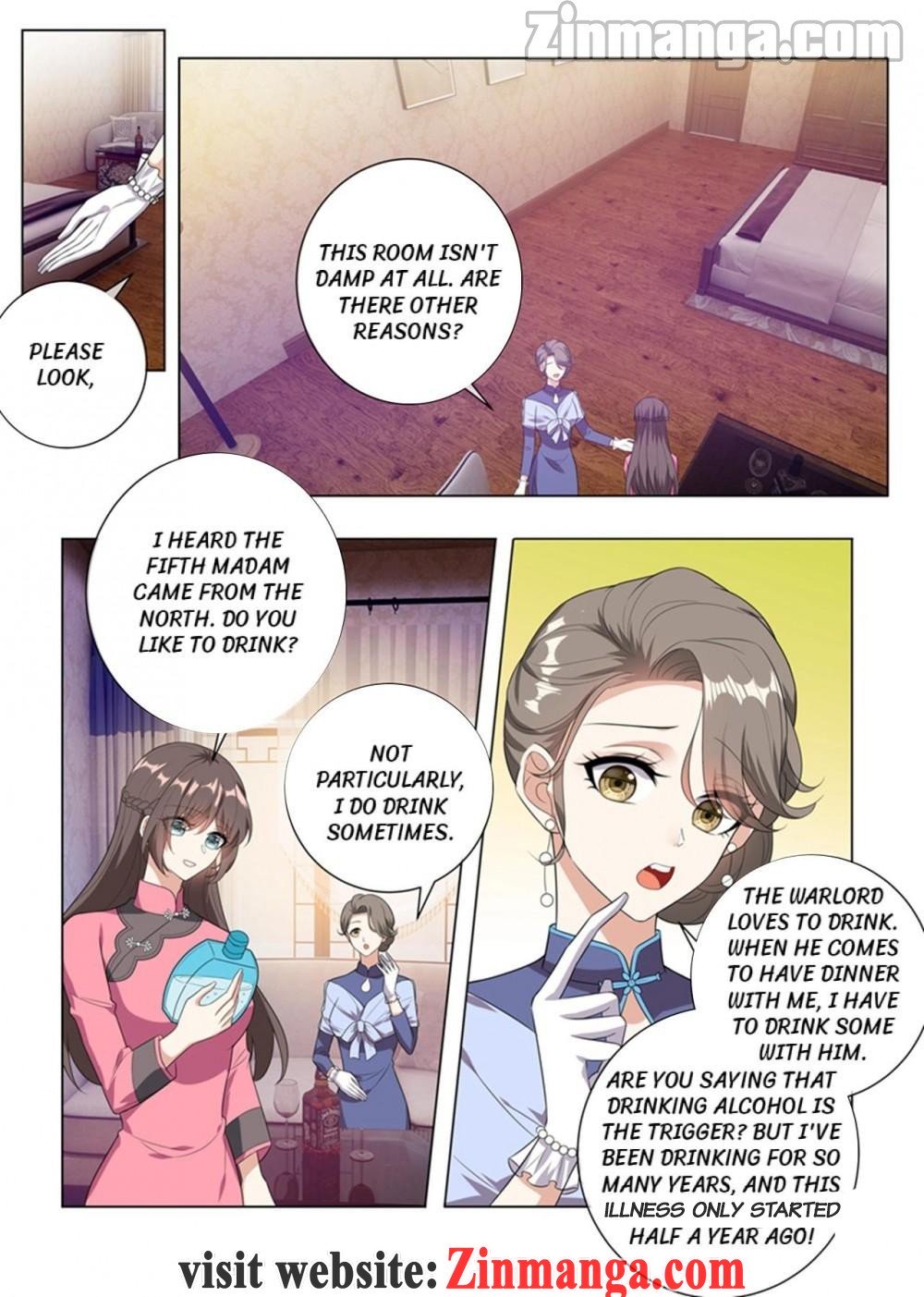 Page 3 of Chapter 232